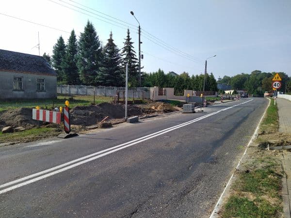 Kolejny projekt z Budżetu Obywatelskiego w realizacji